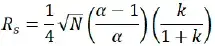 fundamental equation